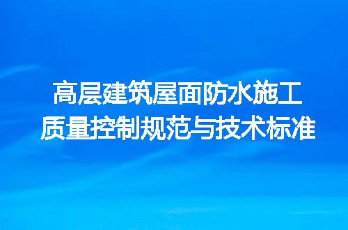 https://jian-housekeeper.oss-cn-beijing.aliyuncs.com/news/bannerImage/719573.jpg