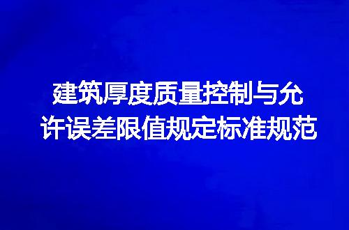 https://jian-housekeeper.oss-cn-beijing.aliyuncs.com/news/bannerImage/719579.jpg