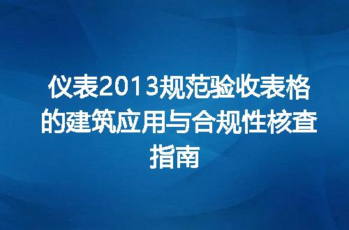 https://jian-housekeeper.oss-cn-beijing.aliyuncs.com/news/bannerImage/719582.jpg