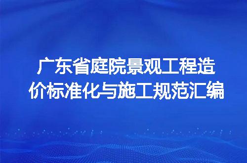 https://jian-housekeeper.oss-cn-beijing.aliyuncs.com/news/bannerImage/719584.jpg
