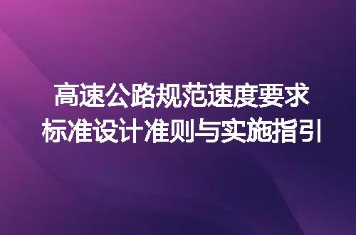 https://jian-housekeeper.oss-cn-beijing.aliyuncs.com/news/bannerImage/719585.jpg