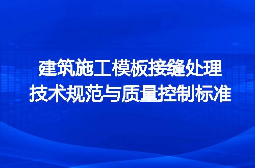 https://jian-housekeeper.oss-cn-beijing.aliyuncs.com/news/bannerImage/719587.jpg