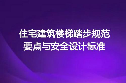 https://jian-housekeeper.oss-cn-beijing.aliyuncs.com/news/bannerImage/719588.jpg