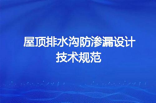 https://jian-housekeeper.oss-cn-beijing.aliyuncs.com/news/bannerImage/719589.jpg