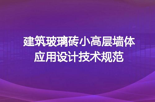 https://jian-housekeeper.oss-cn-beijing.aliyuncs.com/news/bannerImage/719594.jpg