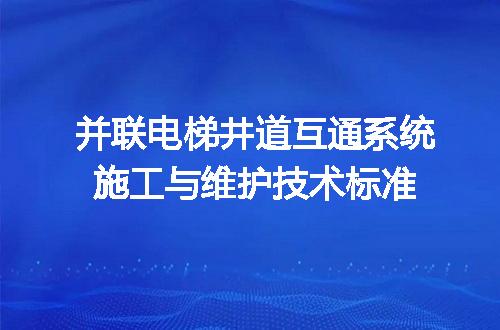 https://jian-housekeeper.oss-cn-beijing.aliyuncs.com/news/bannerImage/719599.jpg