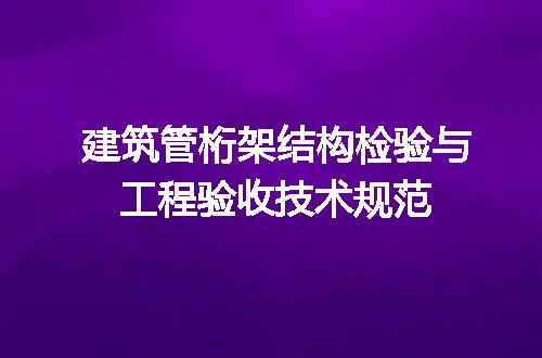 https://jian-housekeeper.oss-cn-beijing.aliyuncs.com/news/bannerImage/719603.jpg