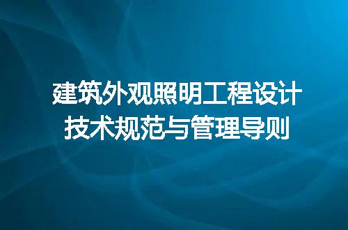 https://jian-housekeeper.oss-cn-beijing.aliyuncs.com/news/bannerImage/719607.jpg