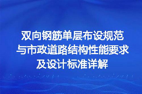 https://jian-housekeeper.oss-cn-beijing.aliyuncs.com/news/bannerImage/719608.jpg