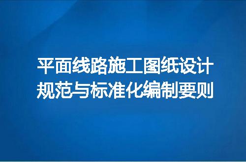 https://jian-housekeeper.oss-cn-beijing.aliyuncs.com/news/bannerImage/719610.jpg