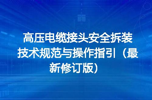 https://jian-housekeeper.oss-cn-beijing.aliyuncs.com/news/bannerImage/719612.jpg