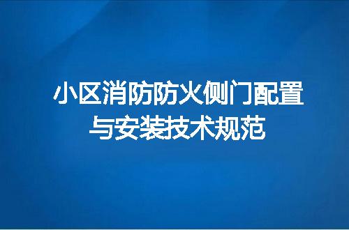 https://jian-housekeeper.oss-cn-beijing.aliyuncs.com/news/bannerImage/719613.jpg