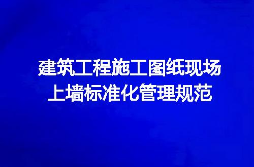 https://jian-housekeeper.oss-cn-beijing.aliyuncs.com/news/bannerImage/719614.jpg
