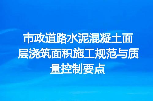 https://jian-housekeeper.oss-cn-beijing.aliyuncs.com/news/bannerImage/719615.jpg