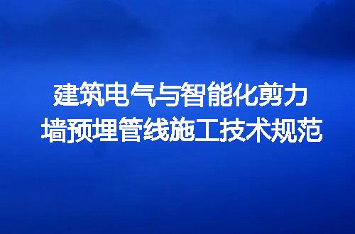 https://jian-housekeeper.oss-cn-beijing.aliyuncs.com/news/bannerImage/719617.jpg