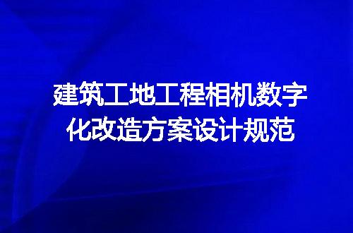 https://jian-housekeeper.oss-cn-beijing.aliyuncs.com/news/bannerImage/719618.jpg
