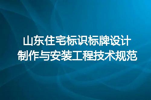 https://jian-housekeeper.oss-cn-beijing.aliyuncs.com/news/bannerImage/719619.jpg