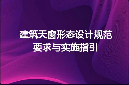 https://jian-housekeeper.oss-cn-beijing.aliyuncs.com/news/bannerImage/719620.jpg