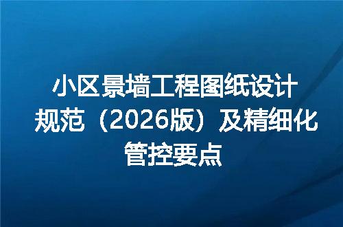 https://jian-housekeeper.oss-cn-beijing.aliyuncs.com/news/bannerImage/719622.jpg
