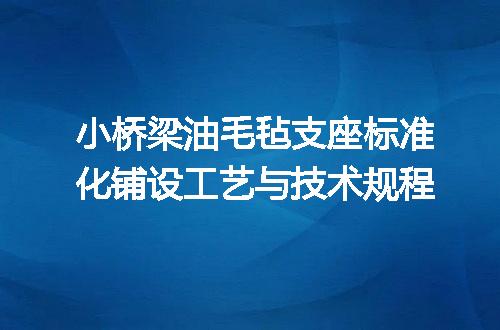 https://jian-housekeeper.oss-cn-beijing.aliyuncs.com/news/bannerImage/719625.jpg
