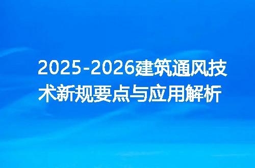 https://jian-housekeeper.oss-cn-beijing.aliyuncs.com/news/bannerImage/719627.jpg