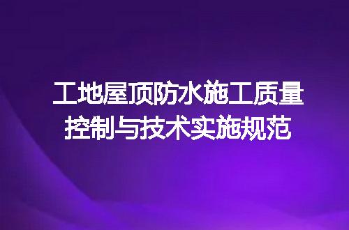 https://jian-housekeeper.oss-cn-beijing.aliyuncs.com/news/bannerImage/719628.jpg