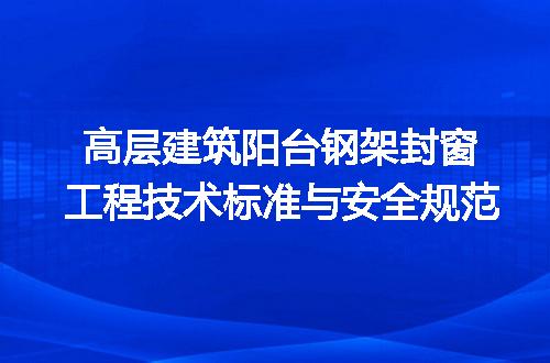 https://jian-housekeeper.oss-cn-beijing.aliyuncs.com/news/bannerImage/719629.jpg