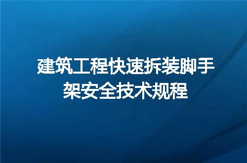 https://jian-housekeeper.oss-cn-beijing.aliyuncs.com/news/bannerImage/719632.jpg