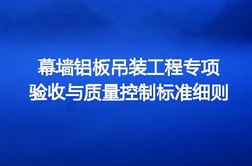 https://jian-housekeeper.oss-cn-beijing.aliyuncs.com/news/bannerImage/719634.jpg