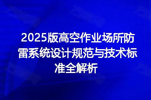 https://jian-housekeeper.oss-cn-beijing.aliyuncs.com/news/bannerImage/719635.jpg