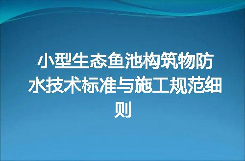 https://jian-housekeeper.oss-cn-beijing.aliyuncs.com/news/bannerImage/719637.jpg