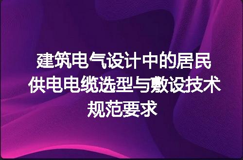 https://jian-housekeeper.oss-cn-beijing.aliyuncs.com/news/bannerImage/719639.jpg