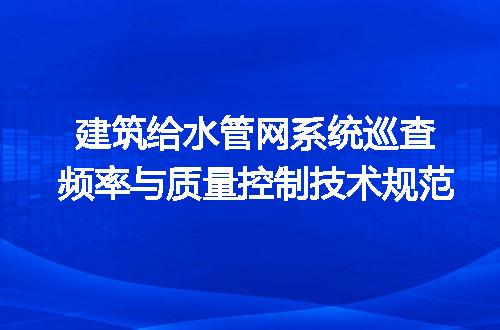 https://jian-housekeeper.oss-cn-beijing.aliyuncs.com/news/bannerImage/719640.jpg