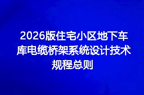https://jian-housekeeper.oss-cn-beijing.aliyuncs.com/news/bannerImage/719643.jpg
