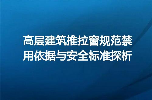 https://jian-housekeeper.oss-cn-beijing.aliyuncs.com/news/bannerImage/719645.jpg