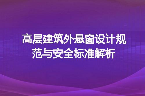 https://jian-housekeeper.oss-cn-beijing.aliyuncs.com/news/bannerImage/719647.jpg