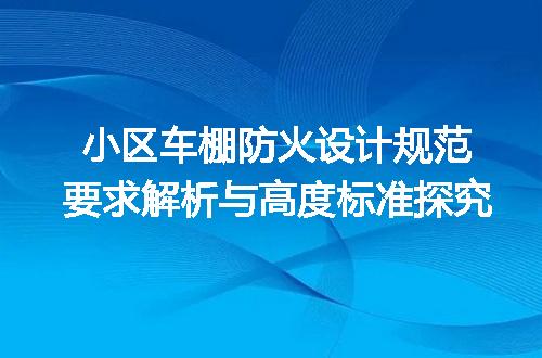 https://jian-housekeeper.oss-cn-beijing.aliyuncs.com/news/bannerImage/719648.jpg