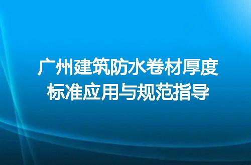 https://jian-housekeeper.oss-cn-beijing.aliyuncs.com/news/bannerImage/719649.jpg
