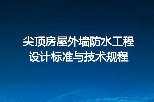 https://jian-housekeeper.oss-cn-beijing.aliyuncs.com/news/bannerImage/719650.jpg