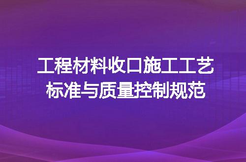 https://jian-housekeeper.oss-cn-beijing.aliyuncs.com/news/bannerImage/719652.jpg