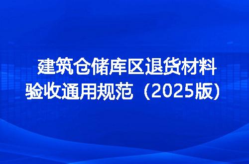https://jian-housekeeper.oss-cn-beijing.aliyuncs.com/news/bannerImage/719653.jpg