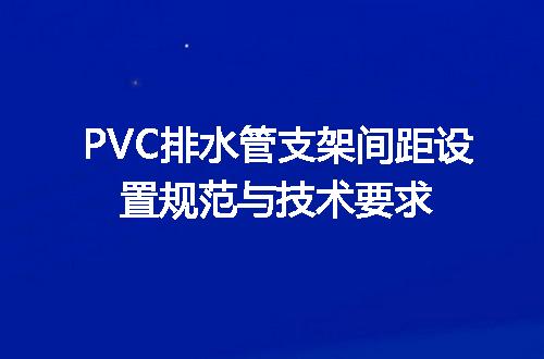 https://jian-housekeeper.oss-cn-beijing.aliyuncs.com/news/bannerImage/719655.jpg