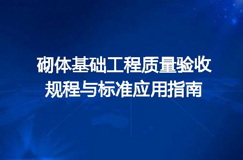 https://jian-housekeeper.oss-cn-beijing.aliyuncs.com/news/bannerImage/719658.jpg