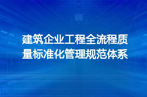 https://jian-housekeeper.oss-cn-beijing.aliyuncs.com/news/bannerImage/719659.jpg