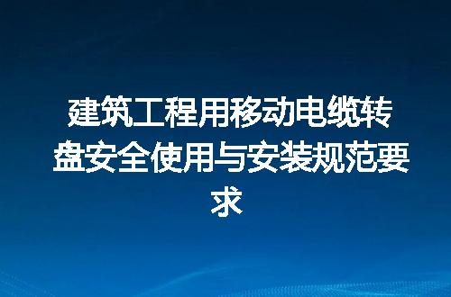 https://jian-housekeeper.oss-cn-beijing.aliyuncs.com/news/bannerImage/719662.jpg