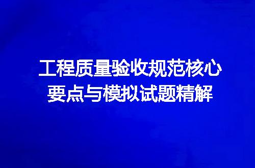 https://jian-housekeeper.oss-cn-beijing.aliyuncs.com/news/bannerImage/719665.jpg