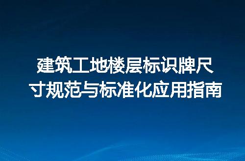 https://jian-housekeeper.oss-cn-beijing.aliyuncs.com/news/bannerImage/719667.jpg