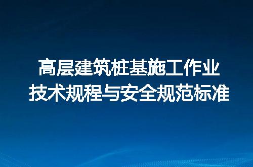 https://jian-housekeeper.oss-cn-beijing.aliyuncs.com/news/bannerImage/719669.jpg