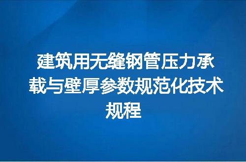 https://jian-housekeeper.oss-cn-beijing.aliyuncs.com/news/bannerImage/719674.jpg