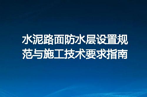 https://jian-housekeeper.oss-cn-beijing.aliyuncs.com/news/bannerImage/719675.jpg